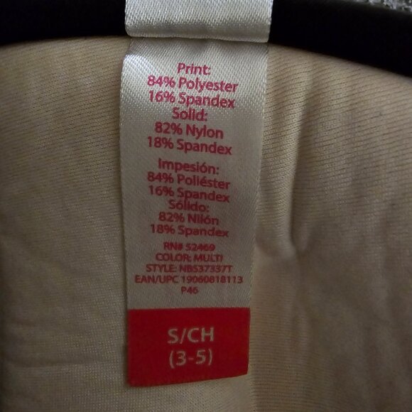 No Boundaries blue tiedye string bikini top - Picture 4 of 5